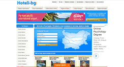 Desktop Screenshot of hoteli-bg.org